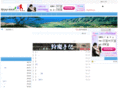 star525.com