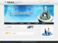 synergy-tokyo.com
