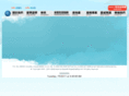 welcometohawaii.org