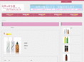 woman-ikumou-ranking.com