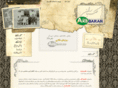 aksbaran.com