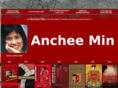 ancheemin.com