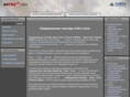 astra-linux.com