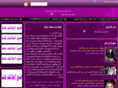 dream-uae.com