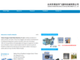 huafei-china.com
