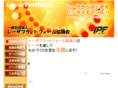 laser-platform.com