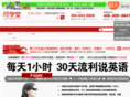 learner-seo.com
