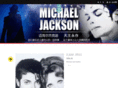 mjj520.com
