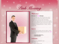 pinkmoving.com