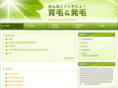 point-2.com