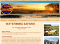 waterburgsafaris.com