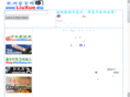 xn--48s997a3pbs2ov2m.com