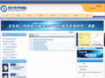 bioyear.net
