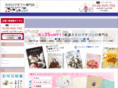 catalog-gifts.com