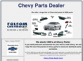 chevypartsdealer.com