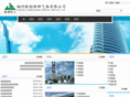 fzlcsg.com