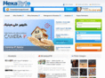 nedanco.com