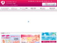 sakura-esthe.jp
