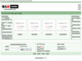 gerba.net