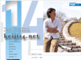keiji14.net
