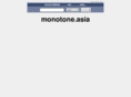 monotone.asia