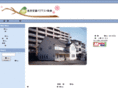 naganobbc.org