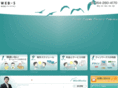 win-w.com