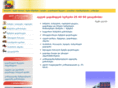 256060.ge
