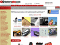 battery-plex.com