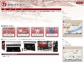 s-maruka.com