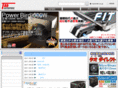 taoenter.co.jp