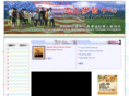 ubscus.org