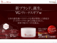 venus-gear.co.jp
