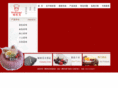 weihaomai.com