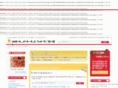 ycdfh.com