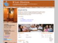 bnaishalom.net