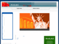 cctve.com.cn