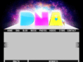 dnaimagery.com