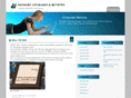 e-memory.co.uk