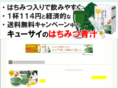j-abc.com