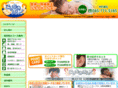 korimomi.com