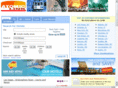 advantagereservations.com