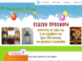 balloons-cyprus.com
