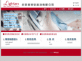 lightentech.com