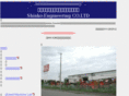 shinko-co.com