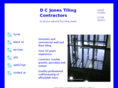 dcjtiling.com