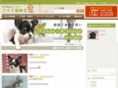 dog-partner.net