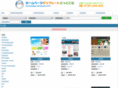 homepage-template.com