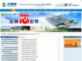 qizhanwang.com