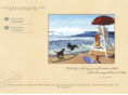 sagebrushfineart.com